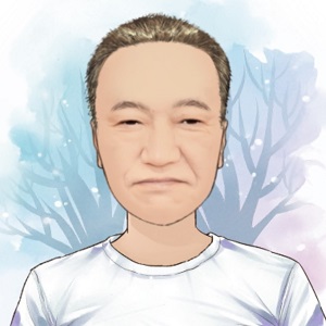 建築士 森